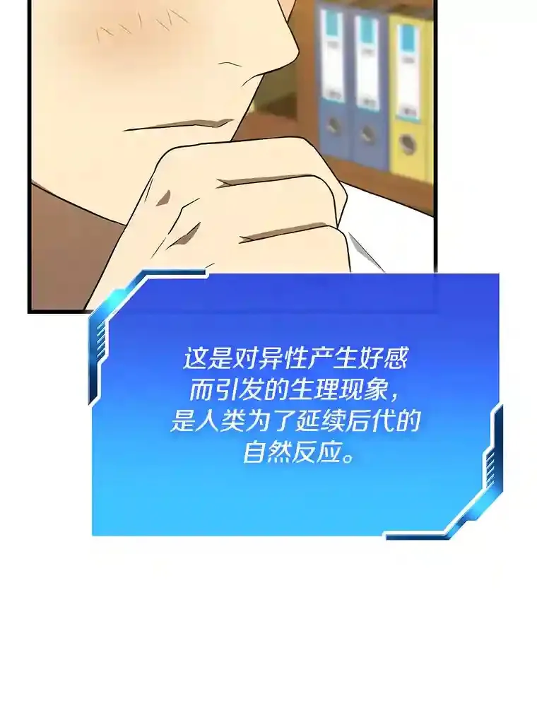 10.心意66