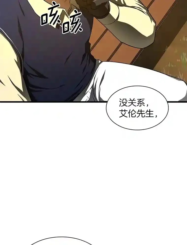 47.母亲47