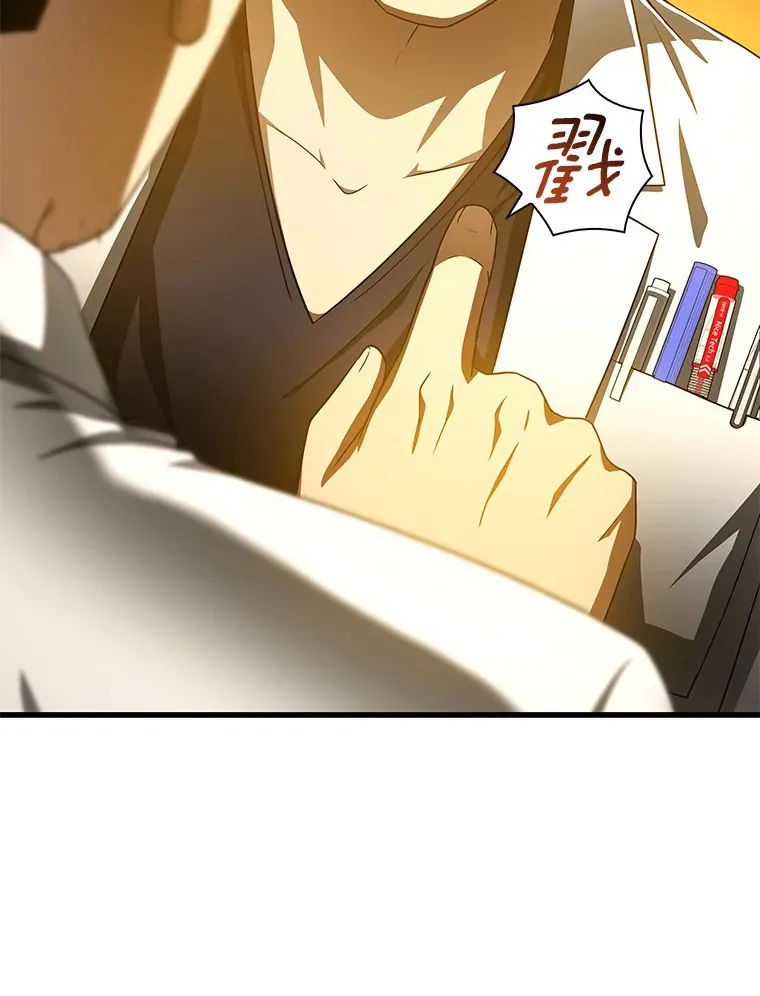 85.苦衷116