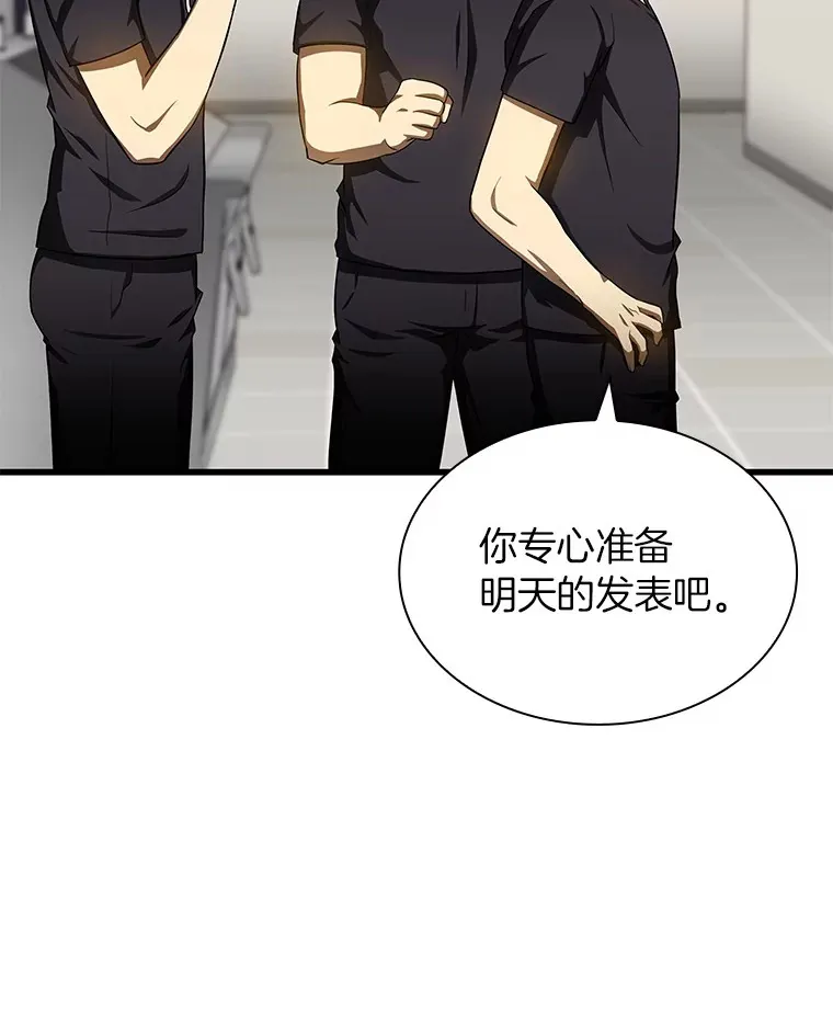 67.急诊手术室122