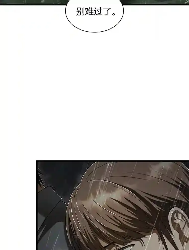 29.不敌死神48