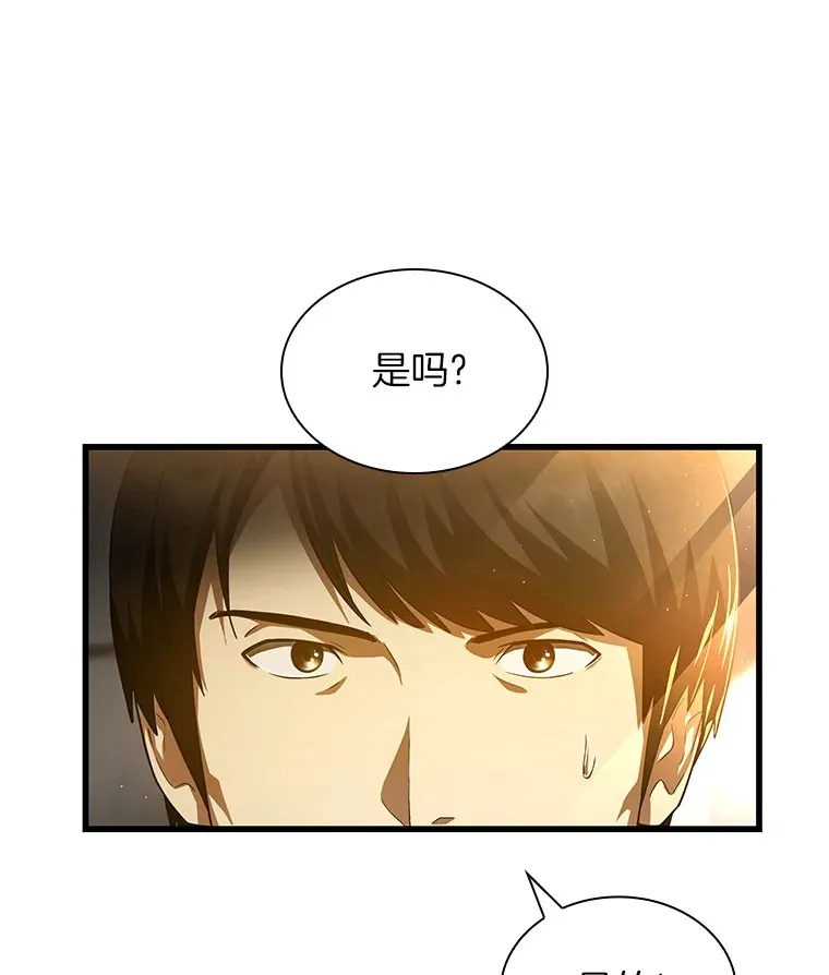 62.对答如流146