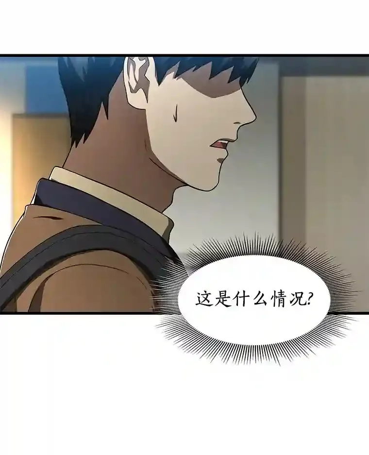 43.分院109