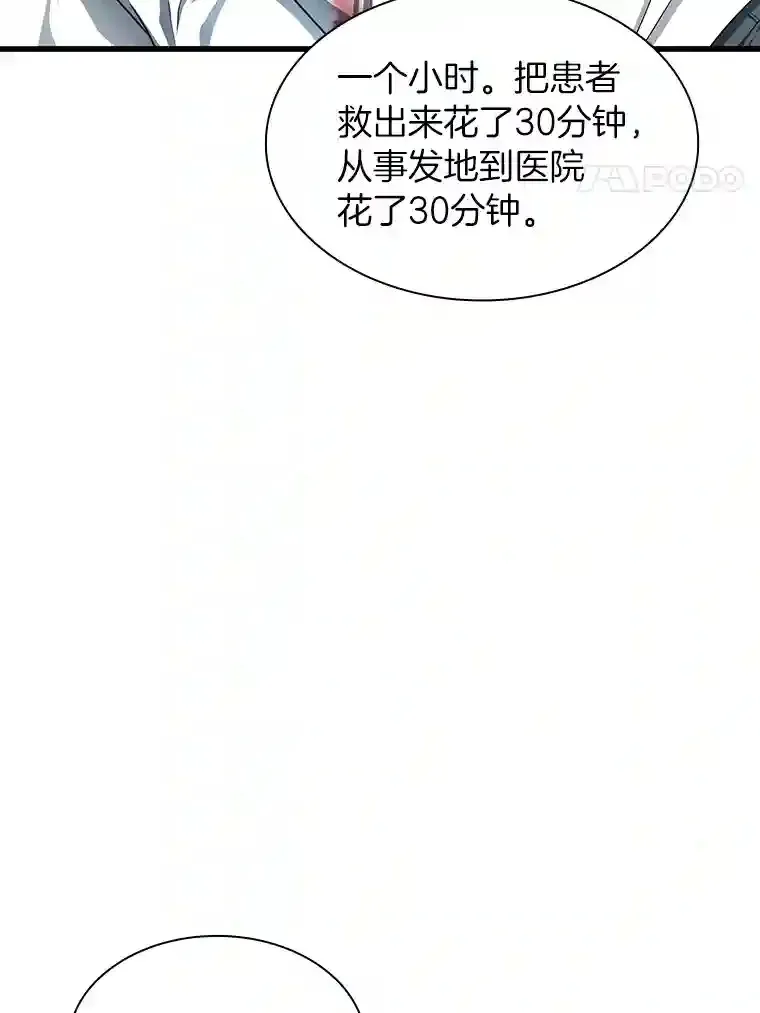 33.尝试3
