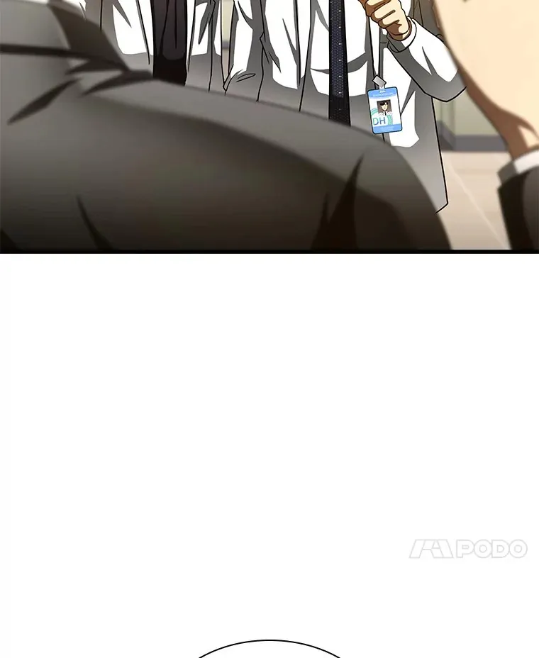 90.教授的决定116