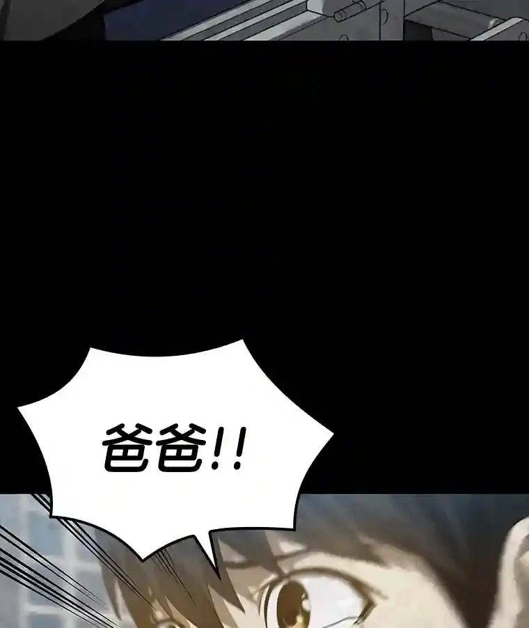 13.回归19