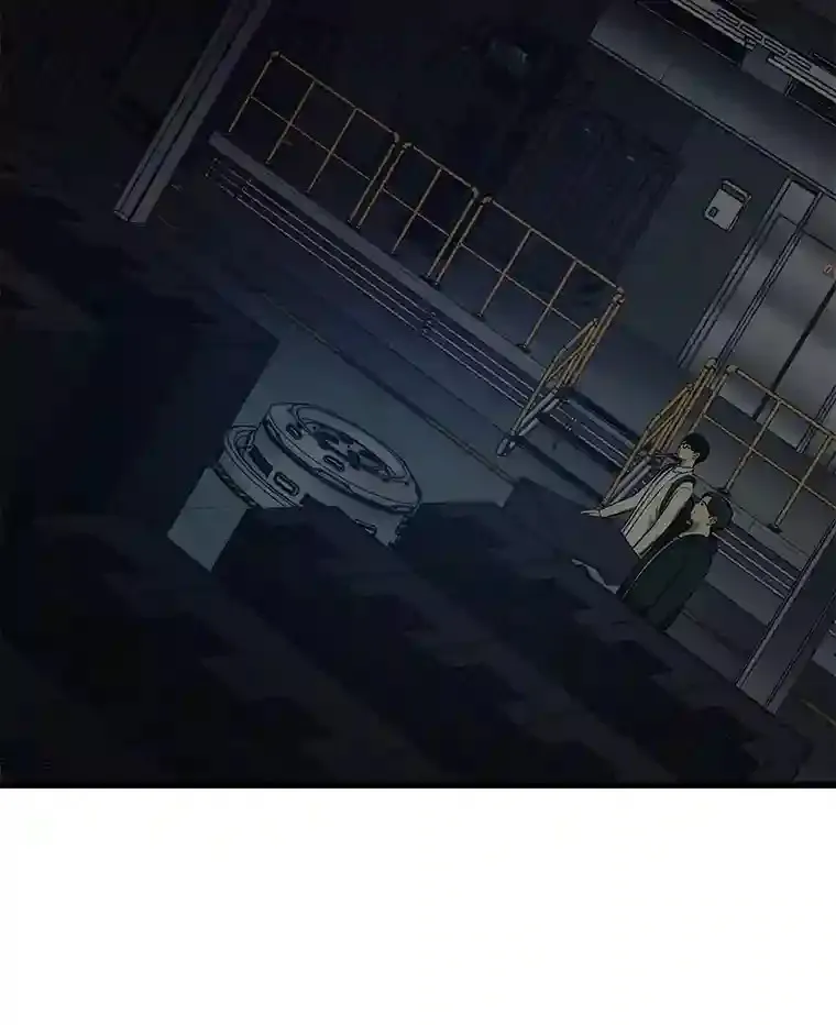 2.人工智能43