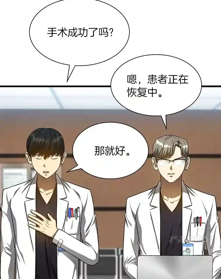 35.开明120