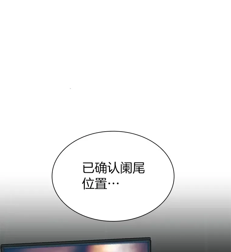 76.解除误会43