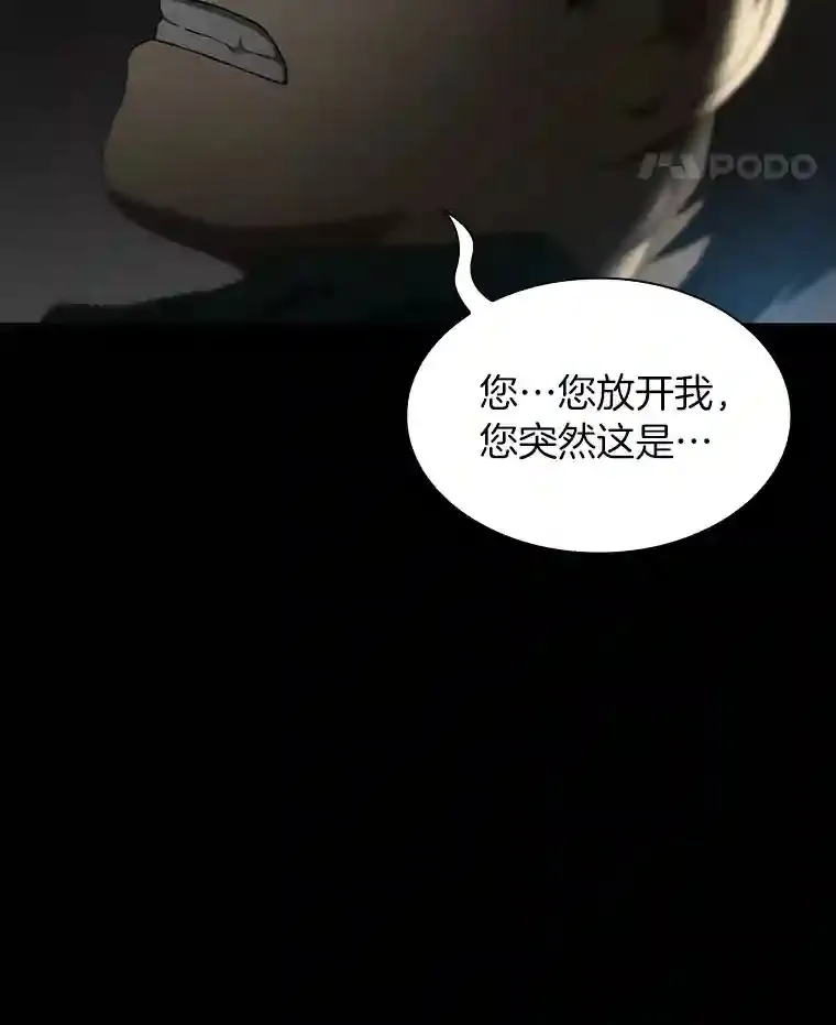 9.名医130