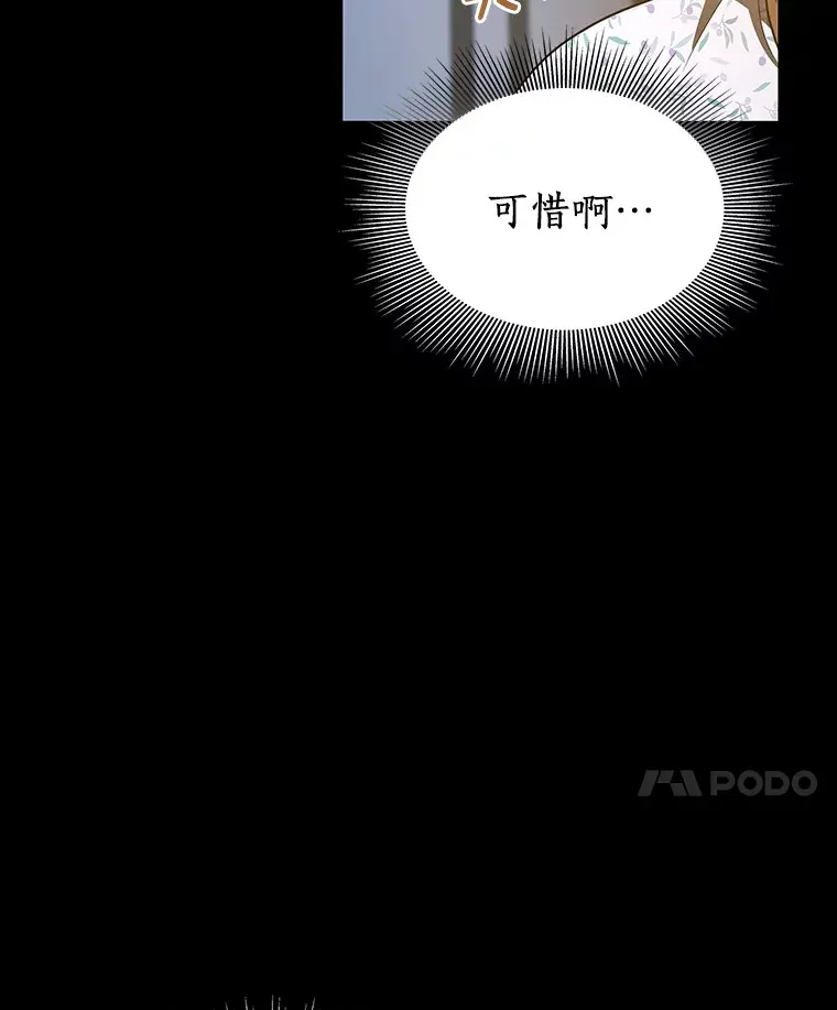 89.一家人10