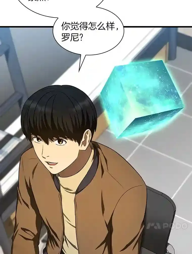 44.“度假”66