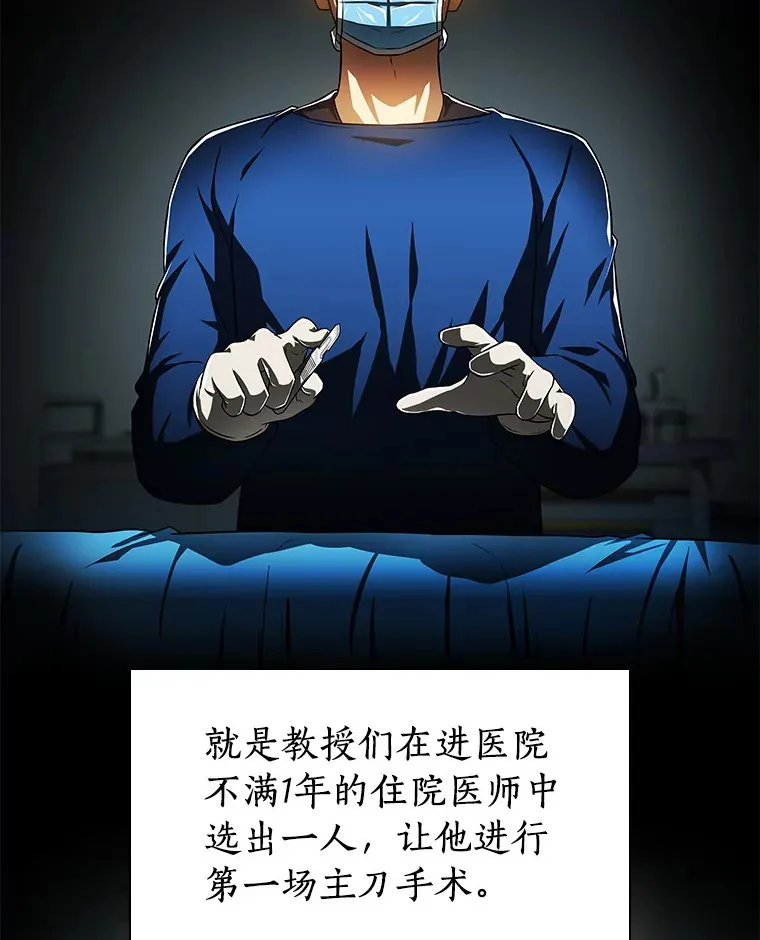 73.完美的辅助50