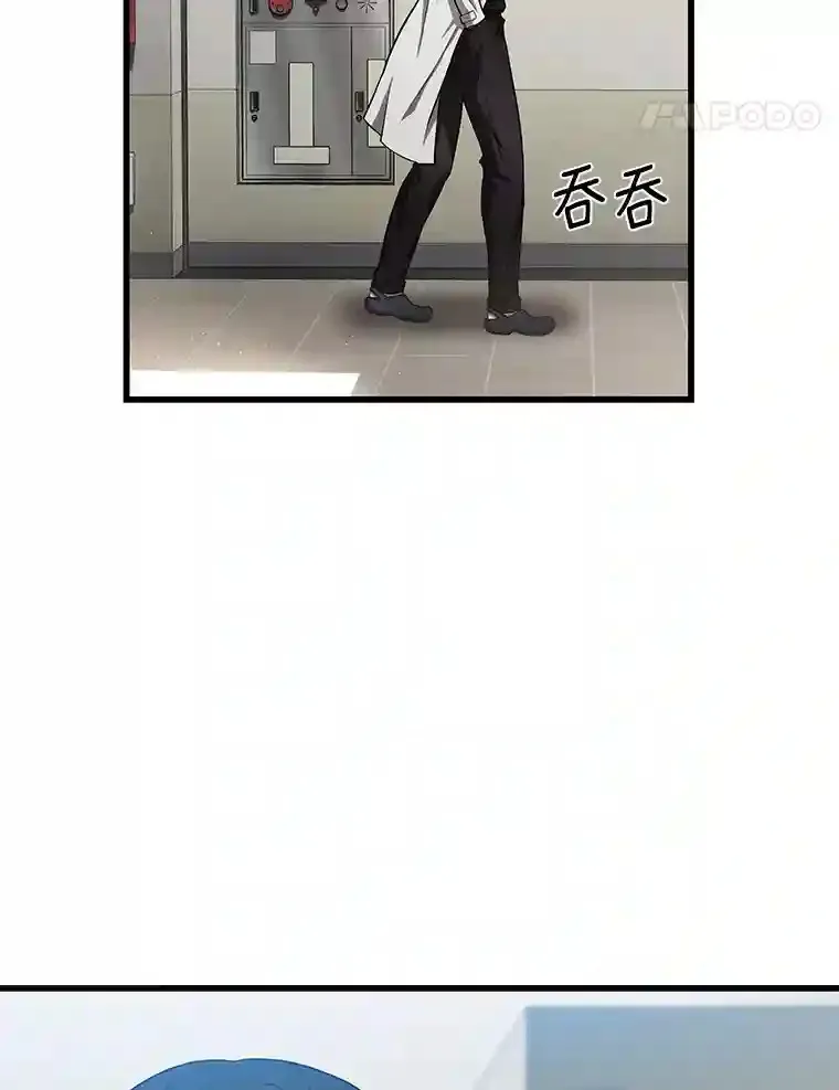 28.犹豫25
