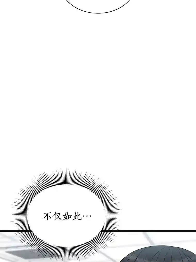 36.麻烦62