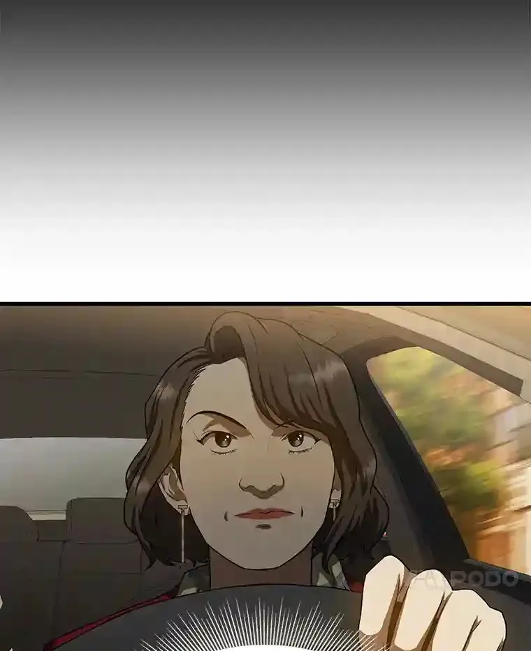 23.解决方案109