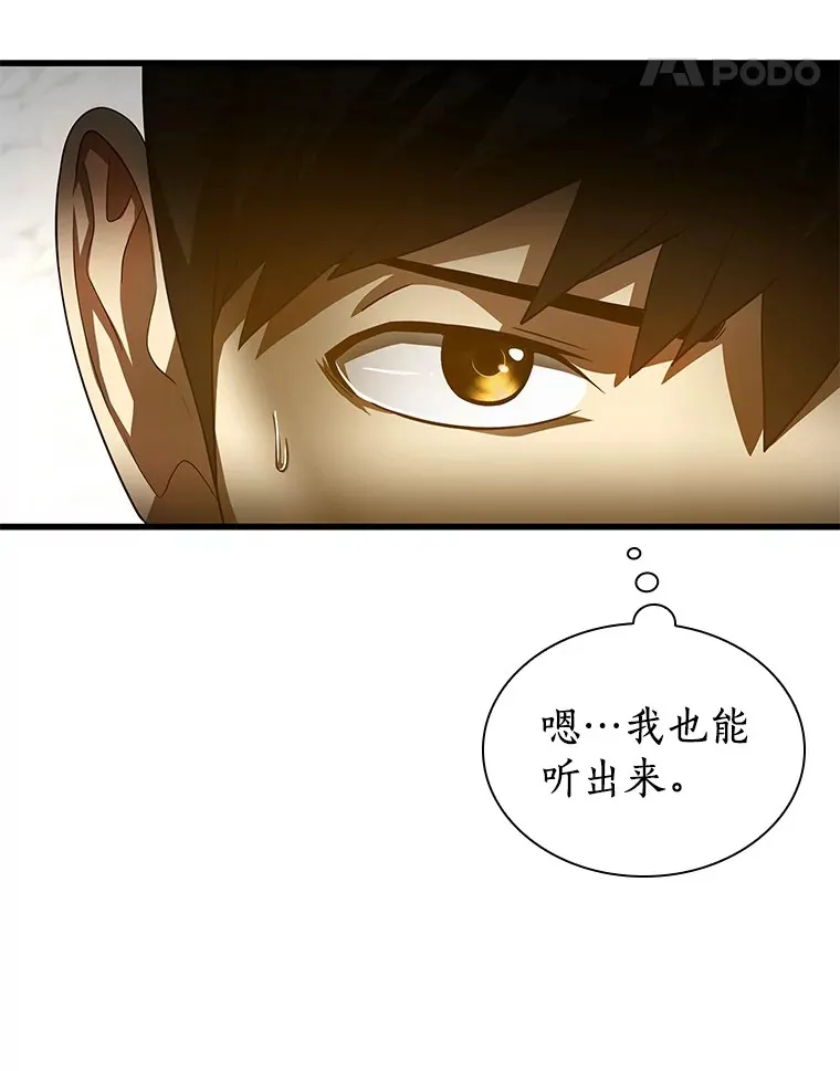 63.综合素质101