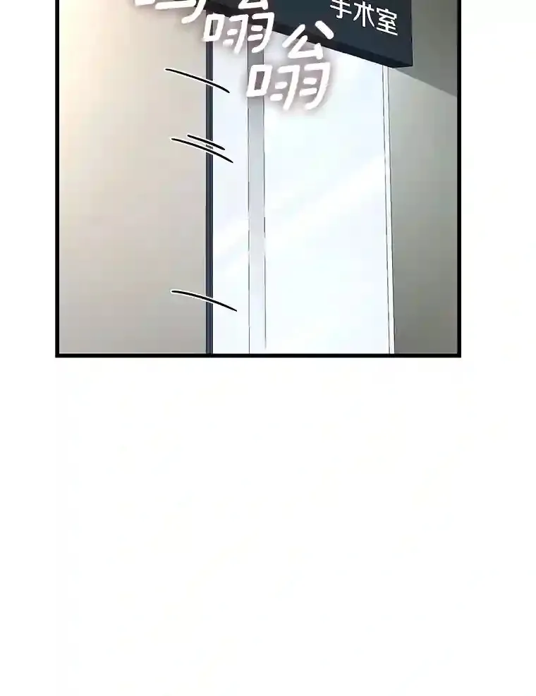 28.犹豫29