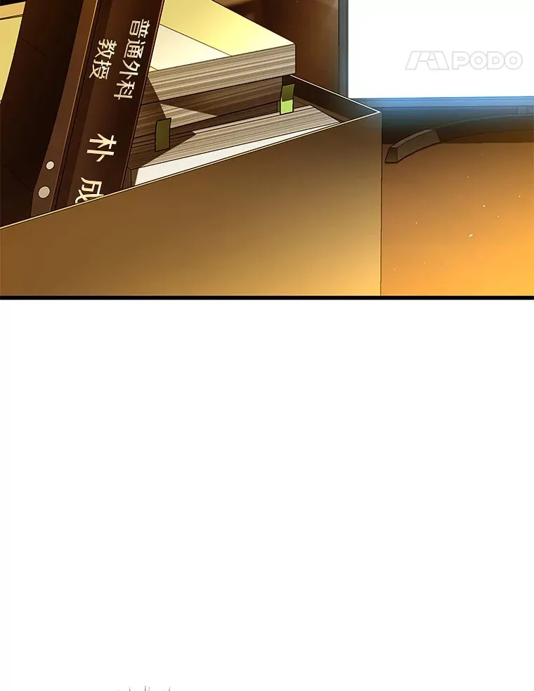 60.天道酬勤122