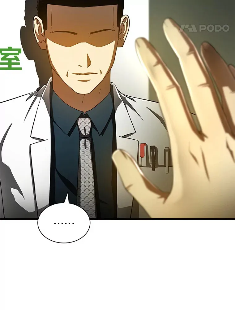 83.大获全胜34