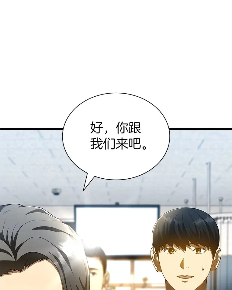 67.急诊手术室45
