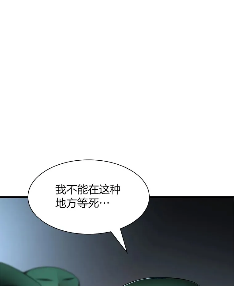 57.紧急手术108
