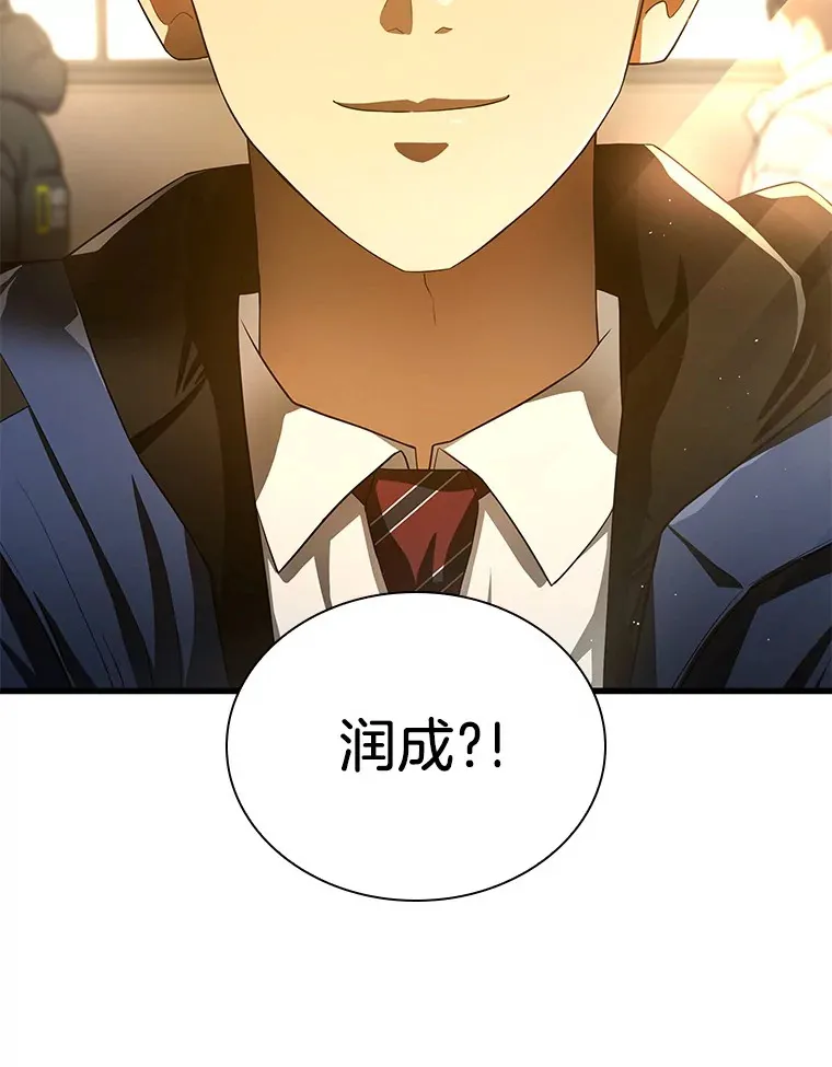 62.对答如流46