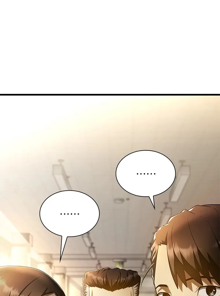 63.综合素质70