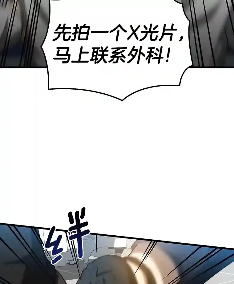 13.回归44