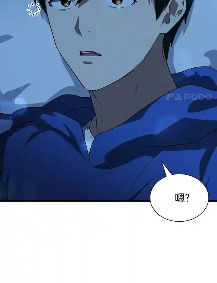 9.名医150