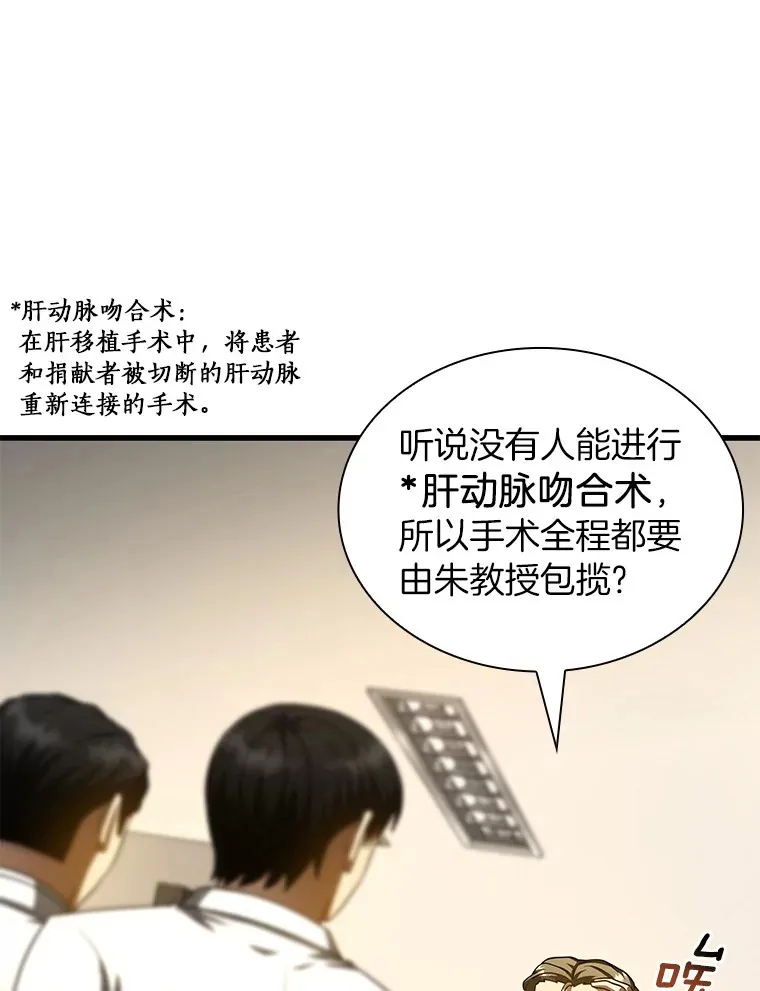 91.新帮手30