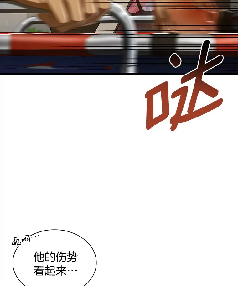 101.证明自己21