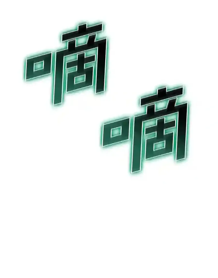 25.与死神赛跑55