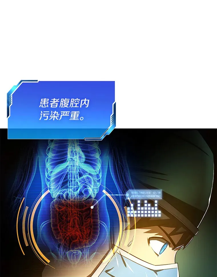 58.临危受命76