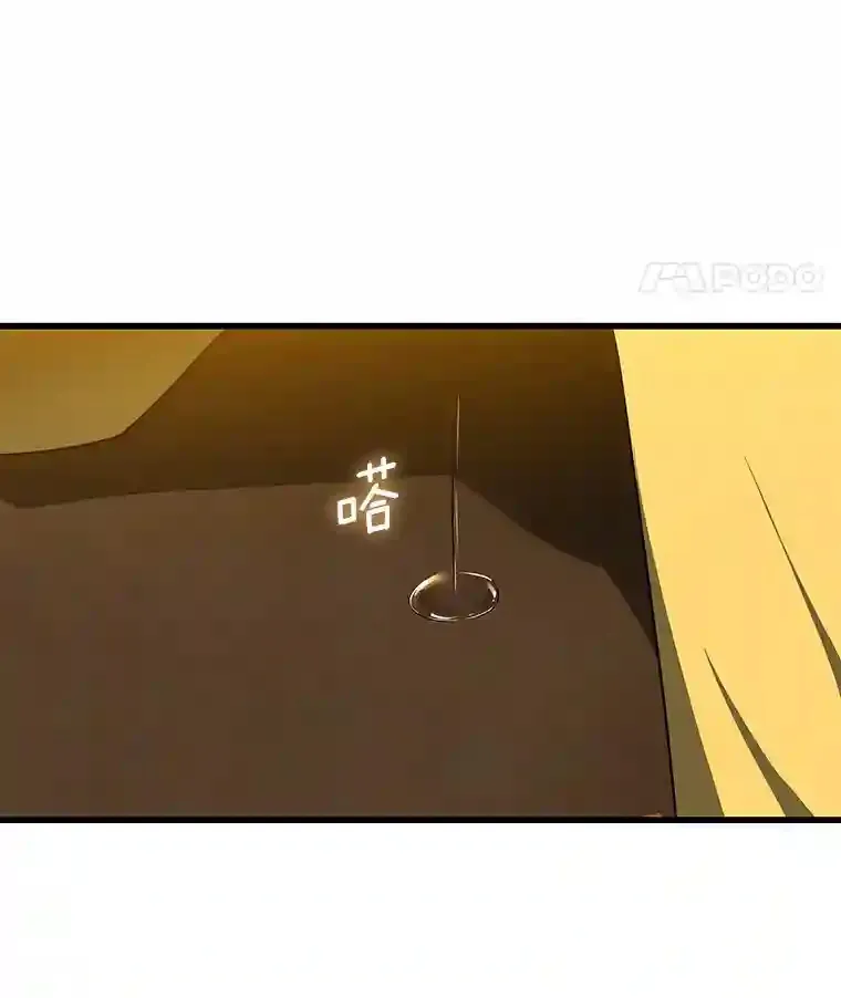 12.温情34
