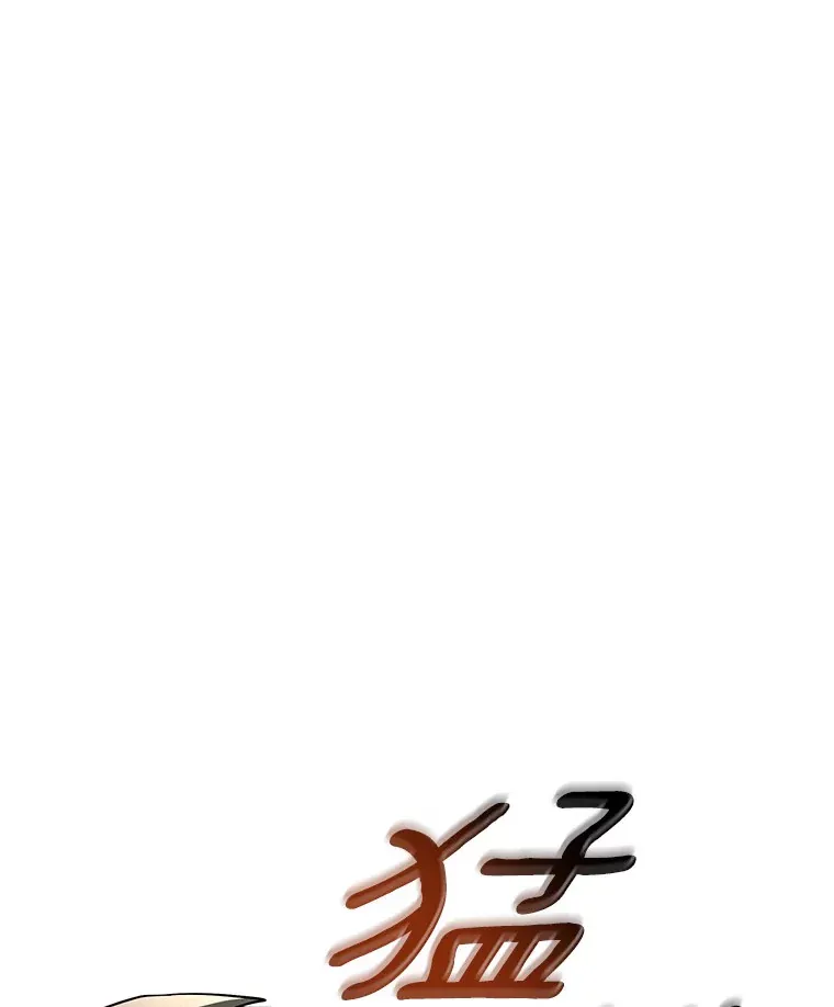 90.教授的决定43