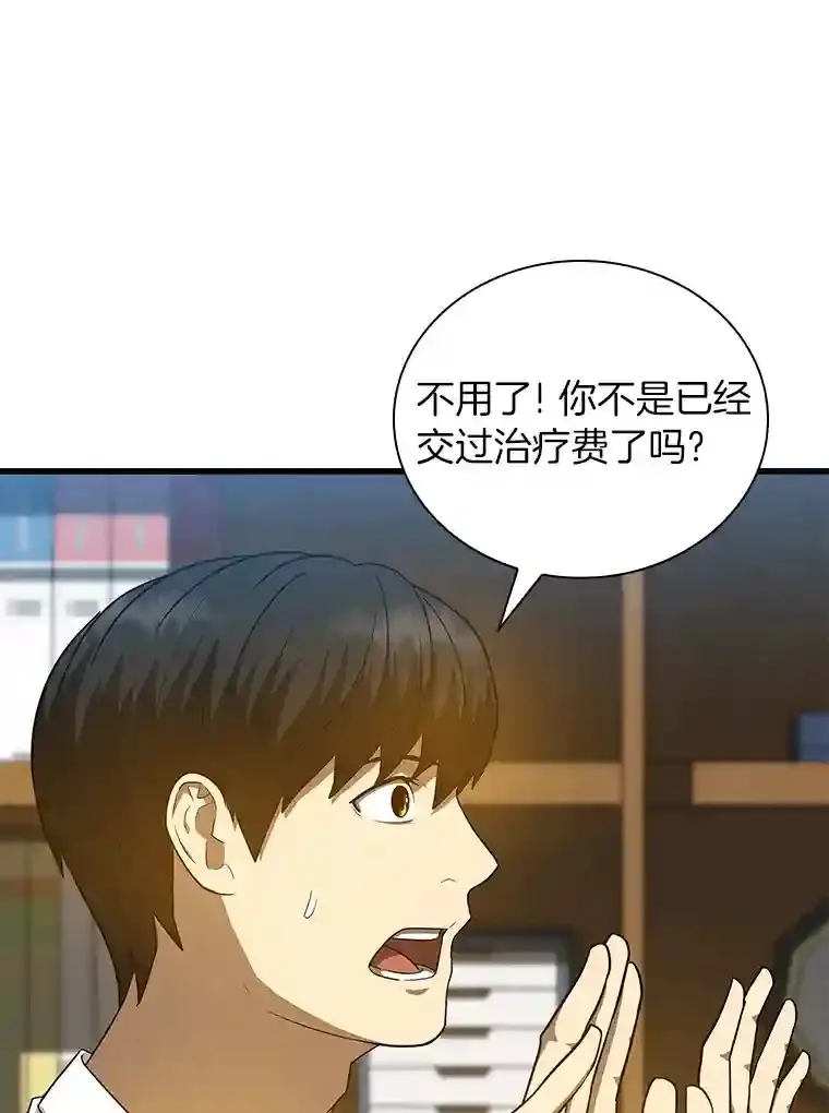 11.谢礼14
