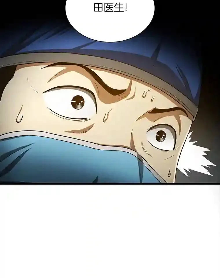21.交给我吧5