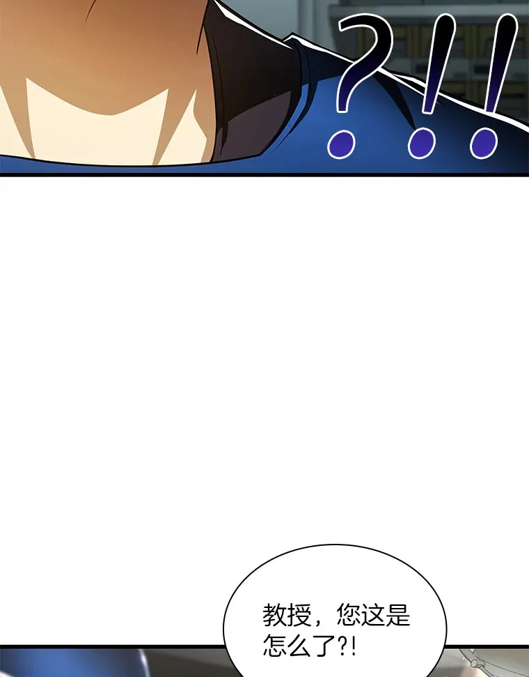 94.信念冲破阻碍105