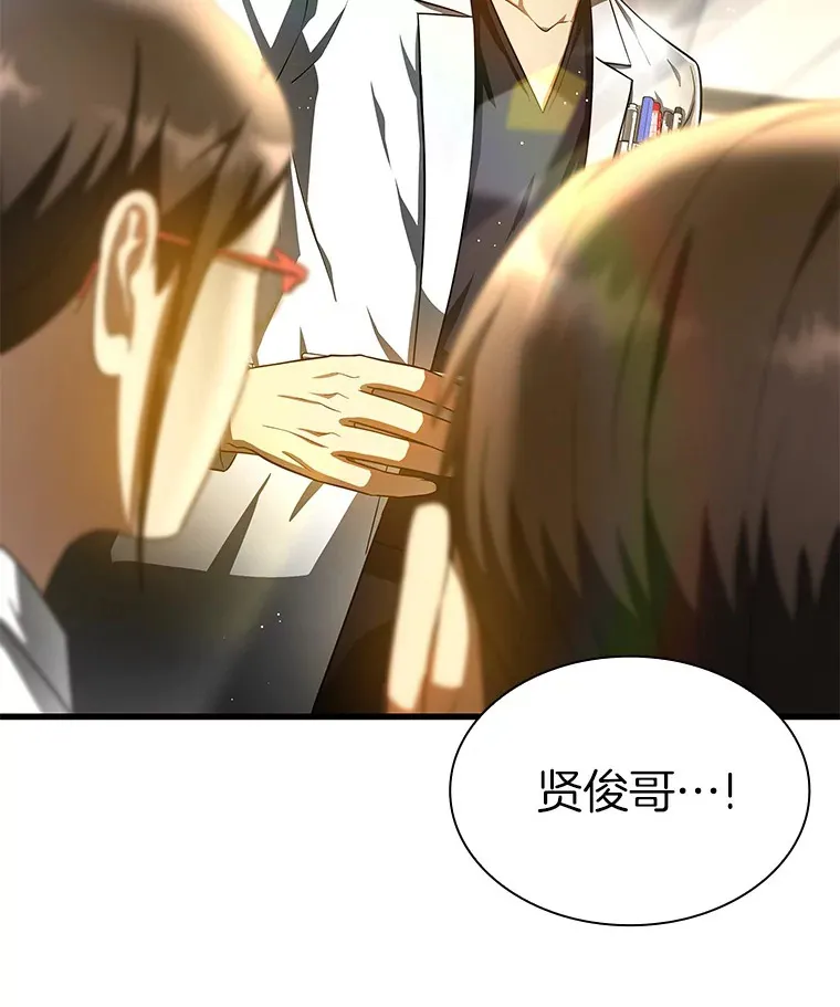 72.做自己31