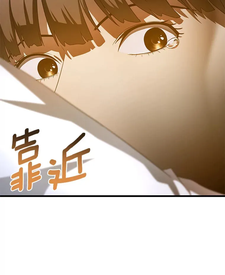 74.他的选择131