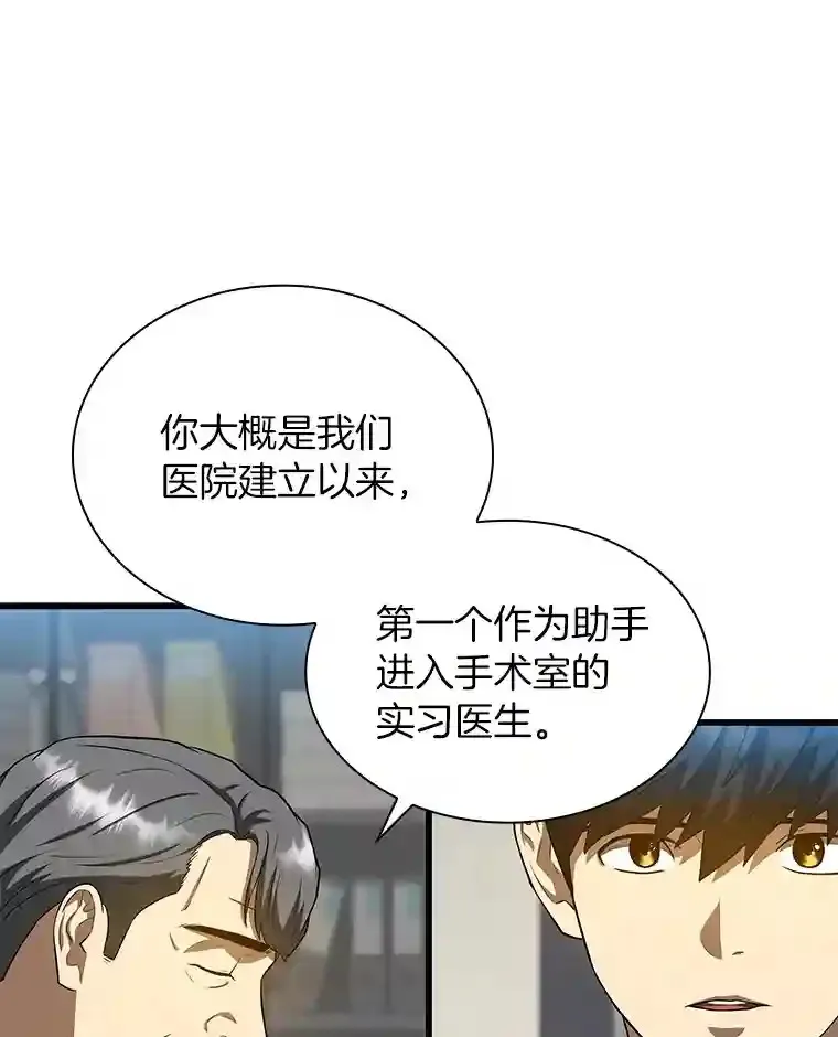22.认可10