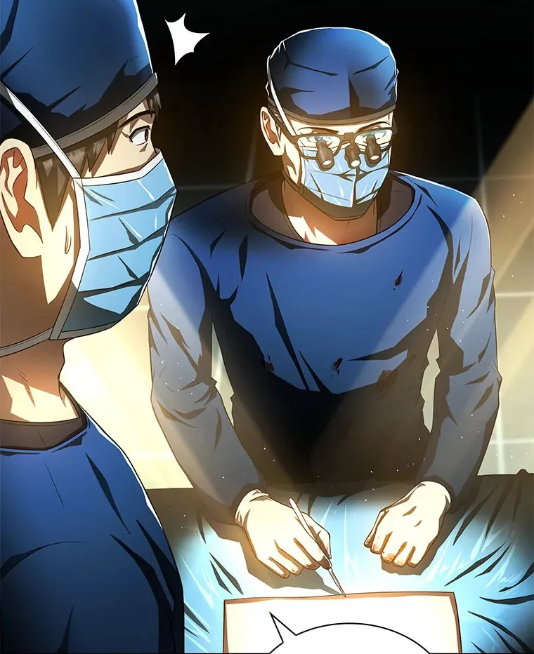 63.综合素质12