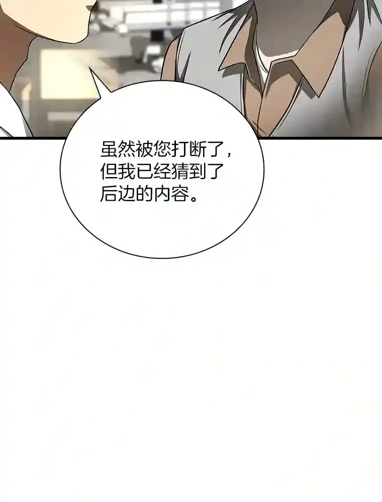 35.开明40
