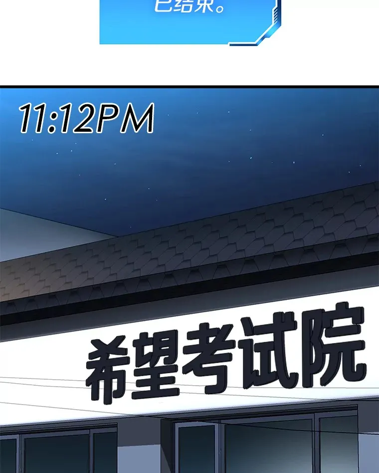 92.不同的选择1