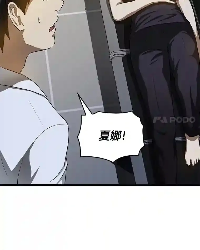 20.重任76