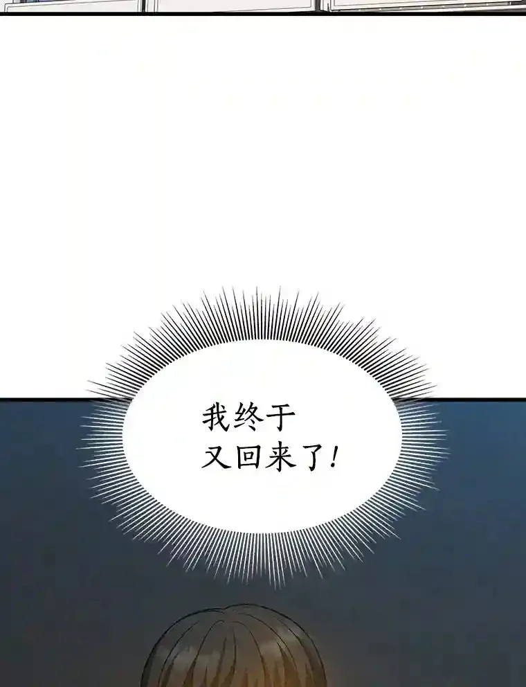 13.回归6