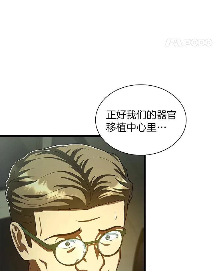 95.顺利结束72
