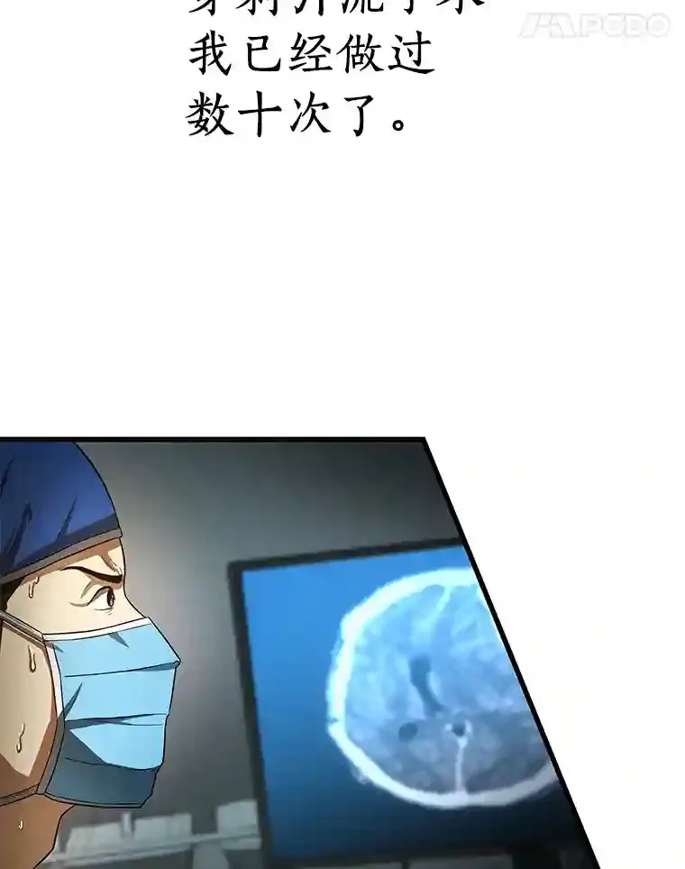 20.重任115