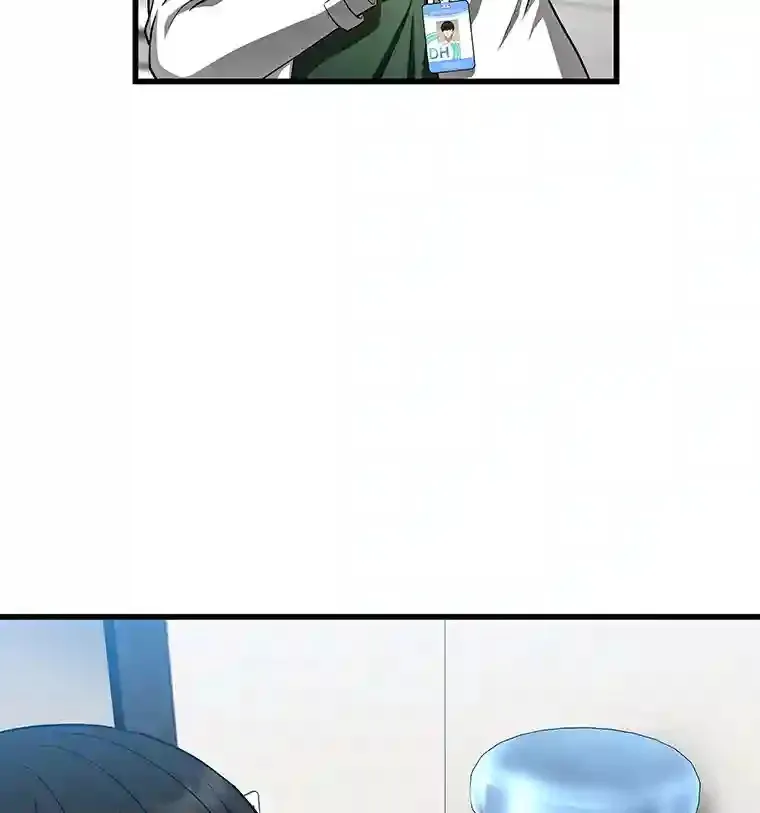 48.状况百出14
